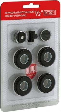 Присоединительный набор ROYAL THERMO 1/2" RT02-01 черный [НС-1156727]
