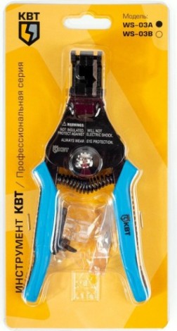 Приспособление для зачистки проводов КВТ WS-03A [57565]