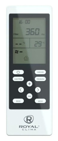 Приточно-очистительный комплекс ROYAL CLIMA RCB 150 LUX с нагревателем [НС-1420116]