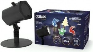 Проектор светодиодный GAUSS HL093 "4 картинки", анимированные картинки ip44