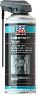 Профессиональная сверхлипкая смазка спрей LIQUI MOLY Pro-Line Haftschmier Spray 0,4 л 7388 [7388]