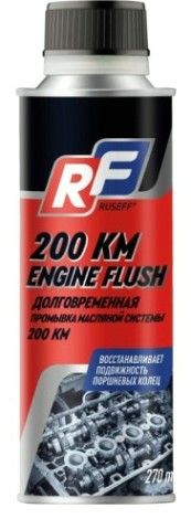 Промывка масляной системы долговременная RUSEFF 200 км, 0,27 л 19423N [19423N]
