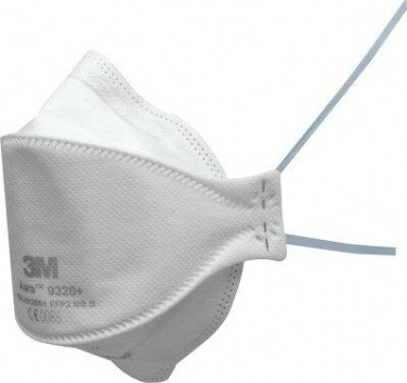 Противоаэрозольная фильтрующая полумаска 3M Aura™ 9320 20 шт/уп [7000034716]