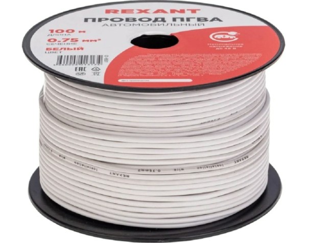 Провод REXANT 01-6501 ПГВА / ПВАМ 1х0.75мм², (бухта 100м), белый