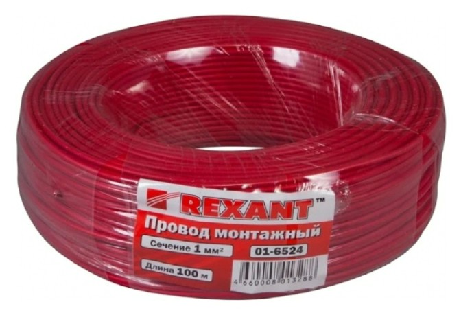 Провод REXANT 01-6524 ПГВА / ПВАМ 1х1.00мм², (бухта 100м), красный