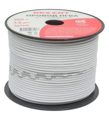Провод REXANT 01-6541 ПГВА / ПВАМ 1х2.50мм², (бухта 100м), белый