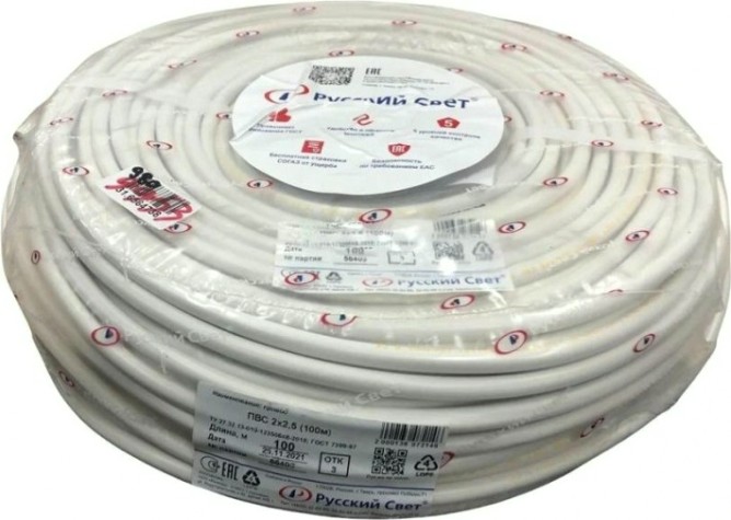 Провод Русский Свет ПВС 2х2.5 100м [7214]