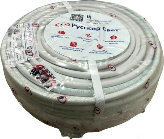 Провод Русский Свет ПВС 2х2.5 50м [7217]