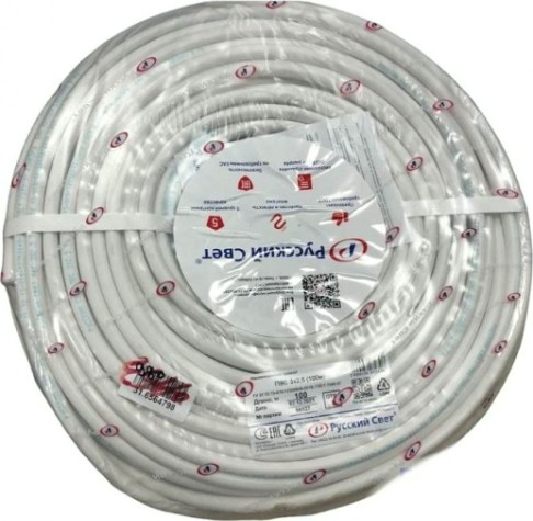 Провод Русский Свет ПВС 3х2.5 100м [7230]