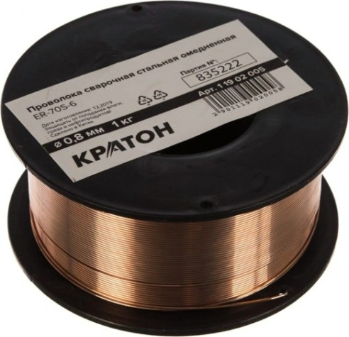 Проволока сварочная омедненная КРАТОН СВ-08Г2С, ЕR70S-6 0,6 мм, 1 кг [1 19 02 004]