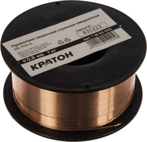 Проволока сварочная омедненная КРАТОН СВ-08Г2С, ЕR70S-6 0,8 мм, 1 кг [1 19 02 005]
