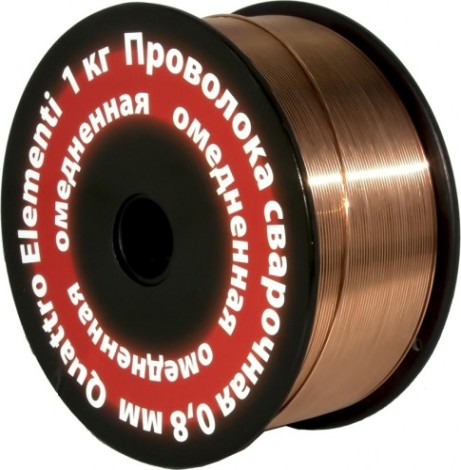 Проволока сварочная омедненная QUATTRO ELEMENTI 0,8мм 1 кг [790-397]