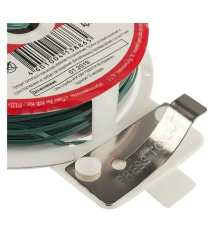 Проволока упаковочная REXANT 09-0104-2 20 м/катушка, зеленая Проволока упаковочная REXANT 09-0104-2 20 м/катушка, зеленая