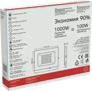 Прожектор GAUSS Elementary 100w 7200lm 6500к 175-265v ip65 черный led [613100100P]