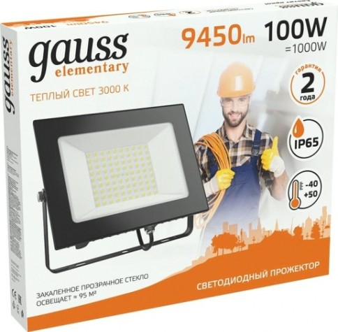 Прожектор GAUSS Elementary 100w 9450lm 3000к 175-265v ip65 черный led [613527100]