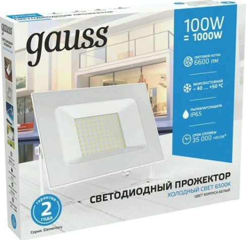 Прожектор GAUSS Elementary 100w 9500lm 6500k 175-265v ip65 белый led [613120300]