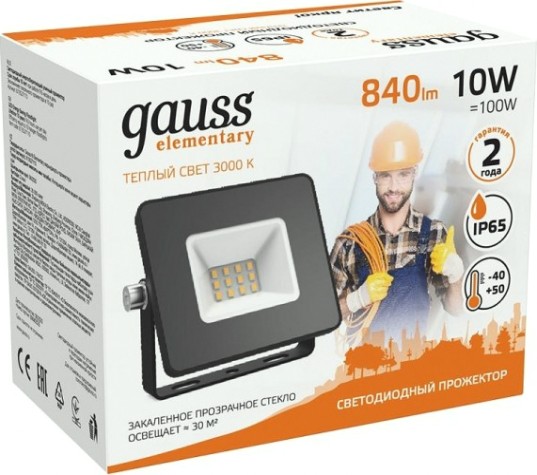 Прожектор GAUSS Elementary 10w 840lm 3000к 200-240v ip65 черный led [613527110]