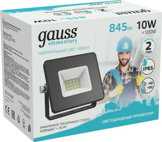 Прожектор GAUSS Elementary 10w 845lm 4000к 200-240v ip65 черный led [613100210]
