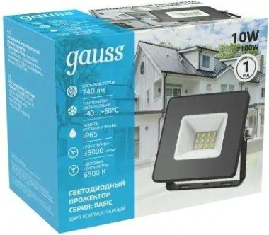 Прожектор GAUSS Elementary 10w 850lm 6500к 200-240v ip65 черный led [613100310P]