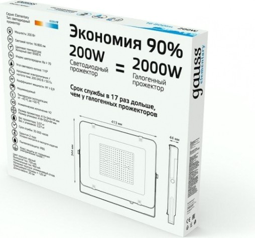 Прожектор GAUSS Elementary 200w 16800lm 6500к 200-240v ip65 черный led [691511200]