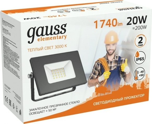 Прожектор GAUSS Elementary 20w 1740lm 3000к 200-240v ip65 черный led [613527120]