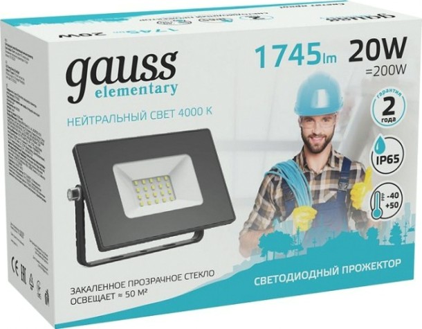 Прожектор GAUSS Elementary 20w 1745lm 4000к 200-240v ip65 черный led [613100220]