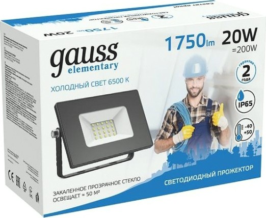 Прожектор GAUSS Elementary 20w 1750lm 6500к 200-240v ip65 черный led [613100320]
