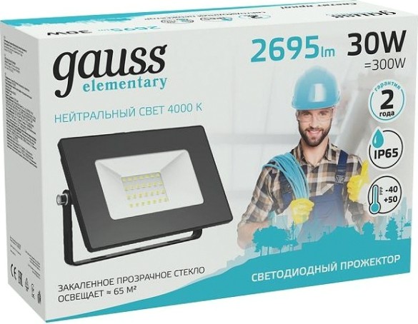 Прожектор GAUSS Elementary 30w 2695lm 4000к 200-240v ip65 черный led [613100230]