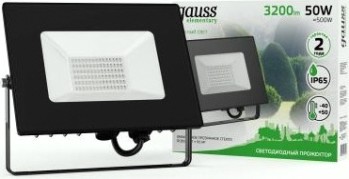 Прожектор GAUSS Elementary 50w 3200lm зеленого свечения 175-265v ip65 черный [613100650]