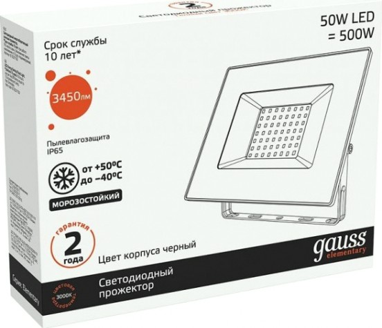 Прожектор GAUSS Elementary 50w 4450lm 3000к 200-240v ip65 черный led [613527150]