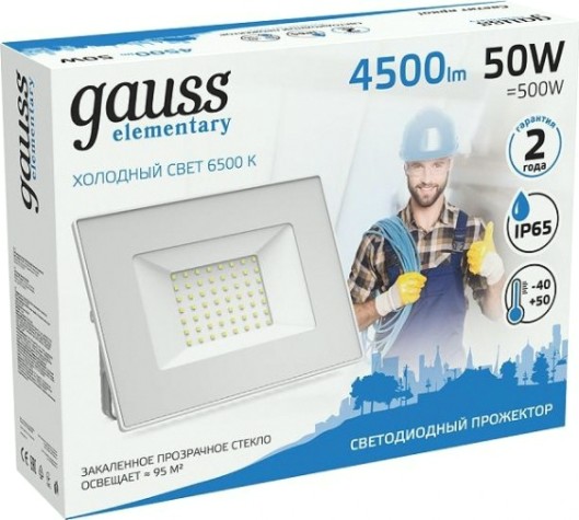 Прожектор GAUSS Elementary 50w 4500lm 6500k 200-240v ip65 белый led [613120350]