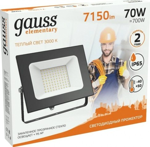 Прожектор GAUSS Elementary 70w 7150lm 3000к 175-265v ip65 черный led [613527170]