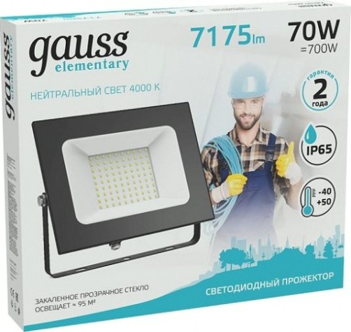 Прожектор GAUSS Elementary 70w 7175lm 4000к 175-265v ip65 черный led [613100270]
