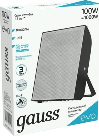 Прожектор GAUSS EVO evo 100w 10000lm 6500k 100-240v ip65 черный led [687511100]