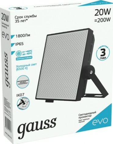 Прожектор GAUSS EVO evo 20w 1800lm 6500k 100-240v ip65 черный led [687511320]