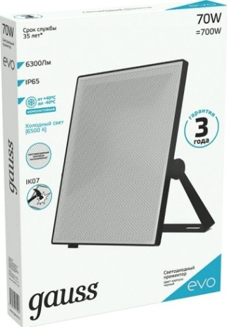 Прожектор GAUSS EVO evo 70w 6300lm 6500k 100-240v ip65 черный led [687511370]