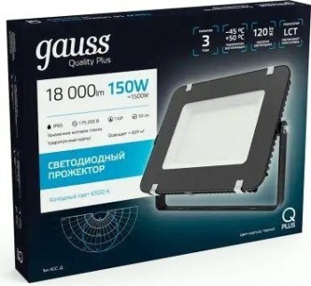 Прожектор GAUSS Qplus 150w 18000lm 6500k 175-265v ip65 черный led [613100150]