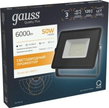Прожектор GAUSS Qplus 50w 6000lm 3000k 175-265v ip65 черный led [613511150]