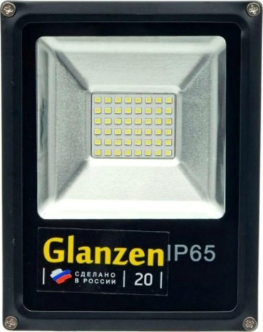 Прожектор GLANZEN FAD-0002-20-12V светодиодный низковольтный