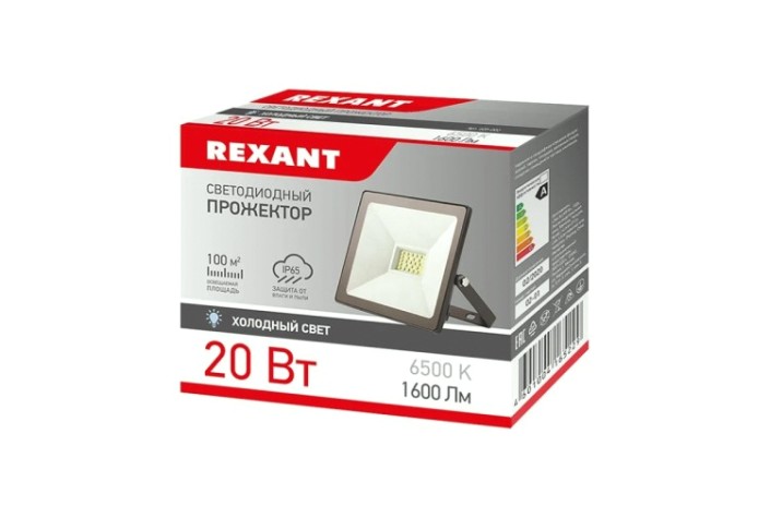 Прожектор REXANT 605-002 светодиодный СДО 20Вт 1600Лм 6500К холодный свет