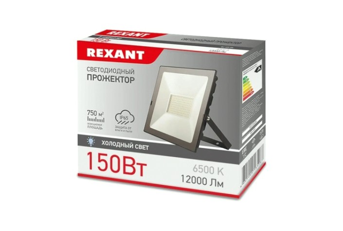 Прожектор REXANT 605-006 светодиодный СДО 150Вт 12000Лм 6500К холодный свет