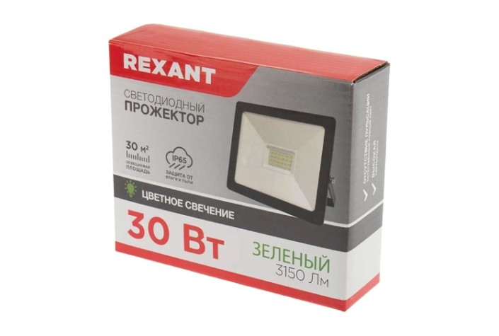 Прожектор REXANT 605-016 цветного свечения (зеленый) 30Вт