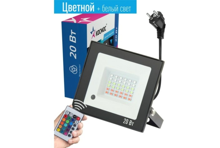 Прожектор светодиодный КОСМОС K_PR5_LED_20RGB 20Вт, RGB с пультом, IP65 Прожектор светодиодный КОСМОС K_PR5_LED_20RGB 20Вт, RGB с пультом, IP65