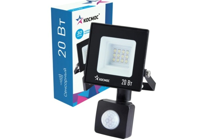 Прожектор светодиодный КОСМОС K_PR5_LED_20S c датчиком 1600Лм, IP65, 6500K Super-Slim Прожектор светодиодный КОСМОС K_PR5_LED_20S c датчиком 1600Лм, IP65, 6500K Super-Slim