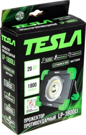 Прожектор TESLA LP-1800Li противоударный [310-015]