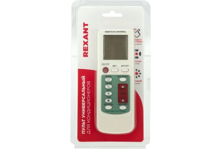 Пульт для кондиционеров REXANT 38-0101 универсальный (RX-100AII)