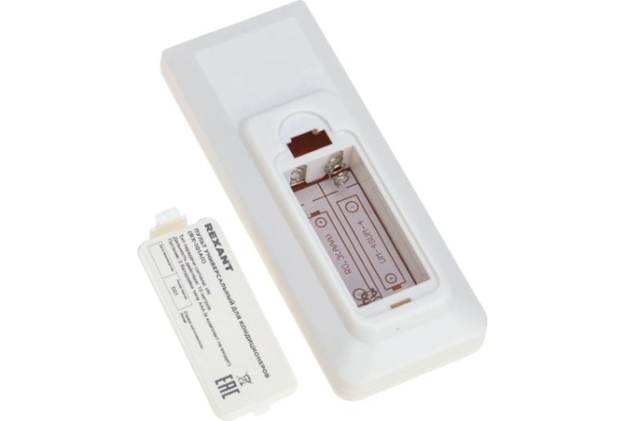 Пульт для кондиционеров REXANT 38-0103 универсальный RX-101AII Пульт для кондиционеров REXANT 38-0103 универсальный RX-101AII