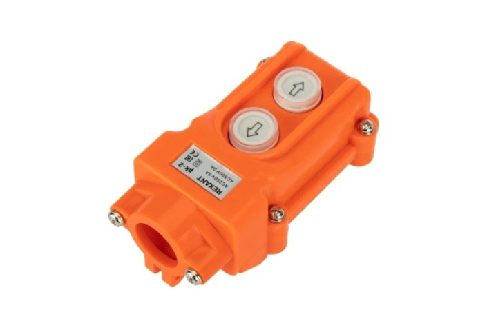 Пульт кнопочный REXANT 36-9210 ПК-2 на 2 кнопки IP54