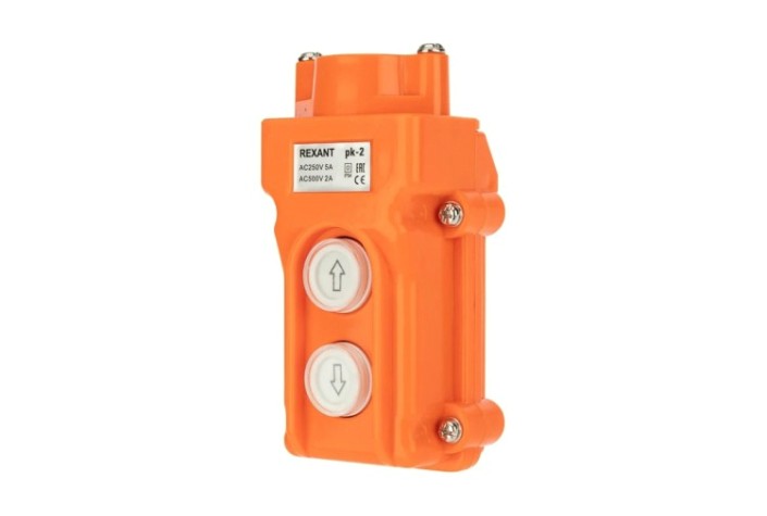 Пульт кнопочный REXANT 36-9210 ПК-2 на 2 кнопки IP54