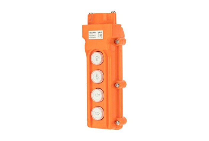 Пульт кнопочный REXANT 36-9211 ПК-4 на 4 кнопки IP54